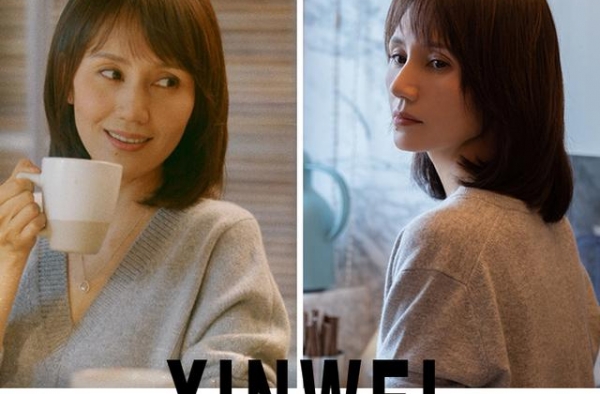 小姨袁泉身上有的，恰恰是都别人都拿不走的