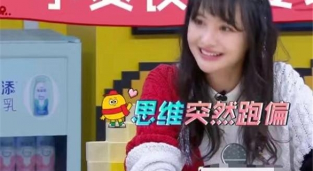 疑似郑爽退圈声明流出，广电时评称不会给郑爽发声露脸机会