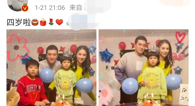 黄圣依与富豪老公罕同框，为4岁小儿子庆生，却意外曝光豪宅内景