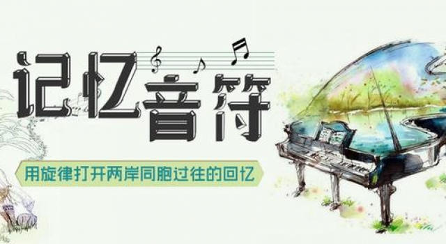 白月光