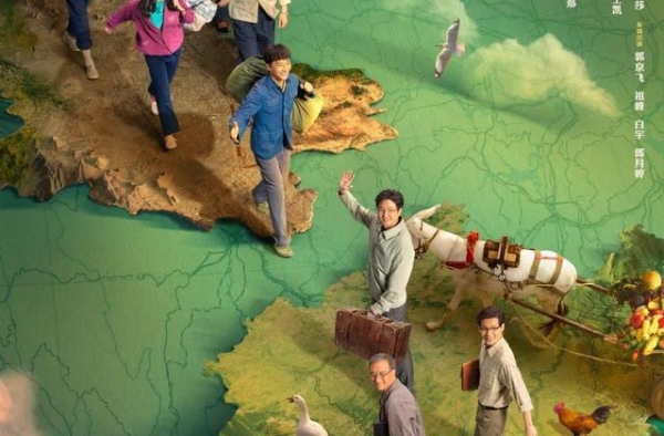 近五年最高分！9.4了还在涨，多少年没见过这么牛的国剧