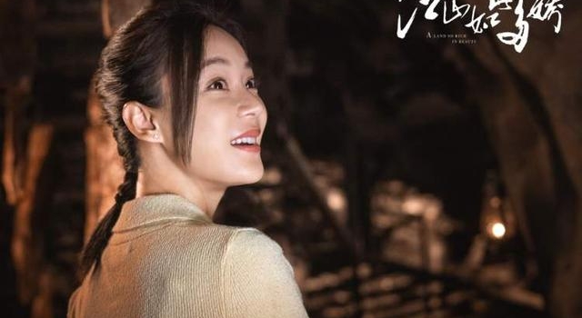 专访《江山如此多娇》主演袁姗姗：这个世界真的有“理想主义”