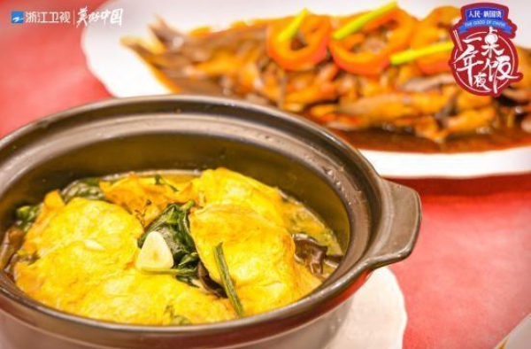 《一桌年夜饭》24日开播讲述不同城市过年风俗
