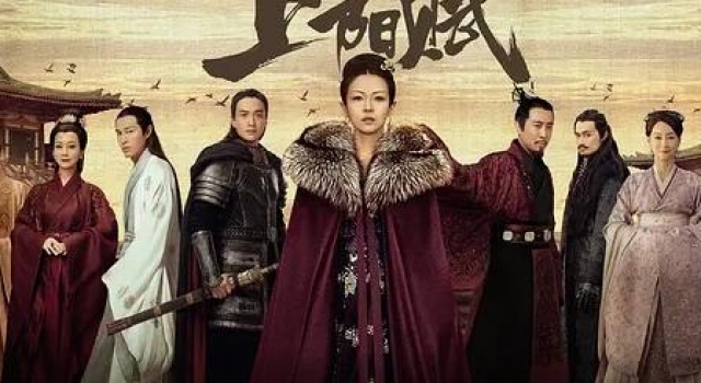 《上阳赋》的“装嫩”：最高配置也无可挽回古装大女主时代的落幕