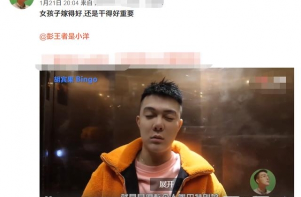 25岁知名网红自曝家猫八十万，曾得百万豪车，还收到王思聪示好