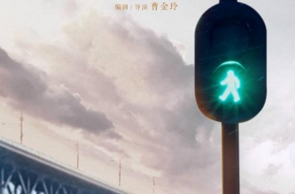 美媒：纪录电影《武汉日夜》上映