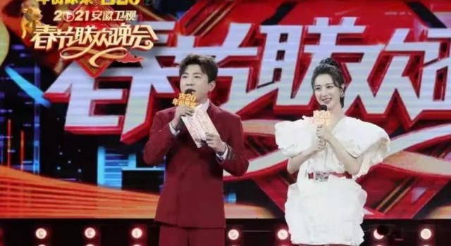 ＂春晚＂第一次走进影院 安徽卫视“牛年春晚”录制完毕