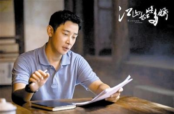 罗晋用心饰演“邻家书记”