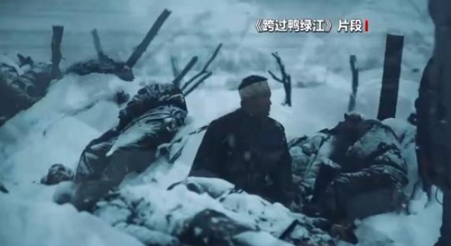 《跨过鸭绿江》主创：这部剧是今天和历史间一次风云激荡的对话