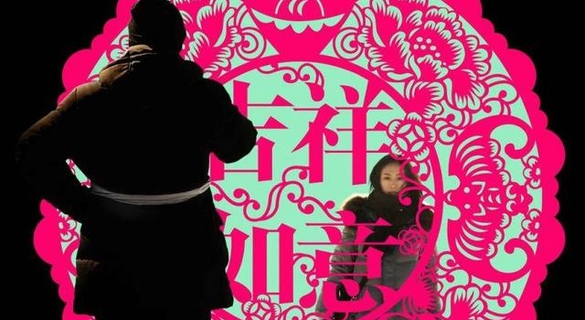 超前点映评分8.4分 大鹏导演的新电影《吉祥如意》有啥不一样