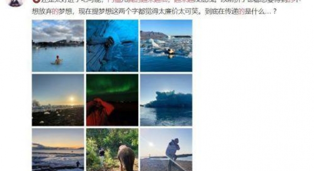 黄子韬感慨娱乐圈门槛真的越来越低喜提热搜，网友们议论纷纷