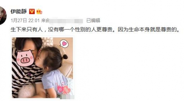 伊能静回应儿子穿女装？晒米粒亲吻哥哥，感慨没有哪个性别更尊贵