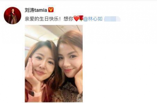 娱乐圈闺蜜情深，这些大龄女星合体颜值炸街