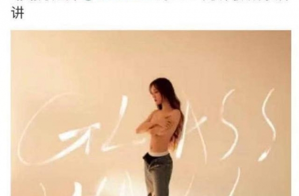 歌手孟佳单曲封面涉嫌抄袭，网友惊：这就是明目张胆的复制黏贴