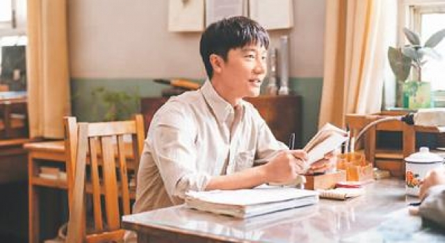 《山海情》：展现跨越山海的深情