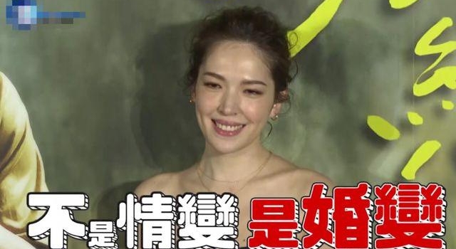 许玮甯离婚了？曾和阮经天相恋八年被劈腿的大美人，情路过分坎坷