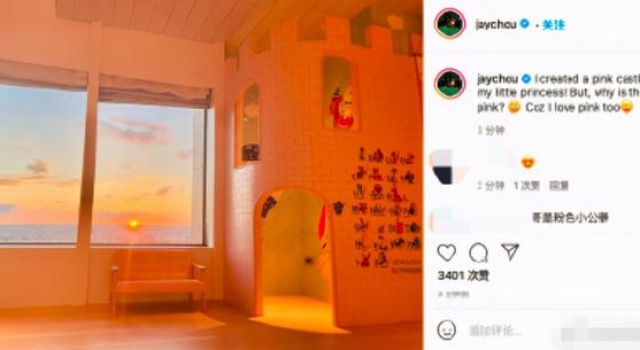 昆凌4年赔掉8个亿，背后是周杰伦“自毁前途”的巨大代价？
