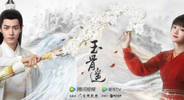 腾讯又官宣16部待播古装剧，你最期待哪部？