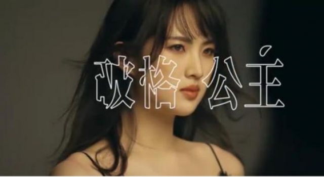 盘点中国顶级壕二代，他们的故事远比你想象中的精彩