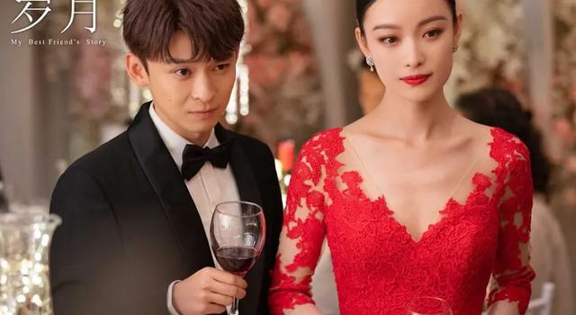 倪妮看到董子健时的小表情亮了，网友：“离婚”后再见难免尴尬
